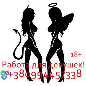 ������ ��� ������� - ����������� 1