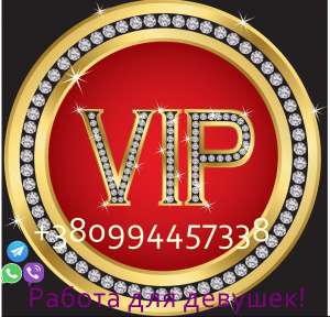 ������ ��� ������� - ����������� 1