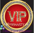 ������ ��� �������. ������ ����� ������� - ������