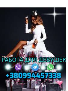 ������ ��� ������� - ����������� 1