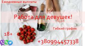 ������ ��� ������� - ����������� 1