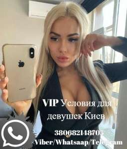 ������ ��� ������� - ����������� 1