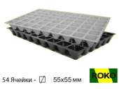 ������� � ����������: ������ ��� ������� ROKO ������ �� � ������