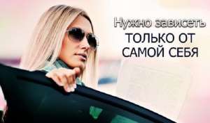 ������ ��� ������� - VIP �������, ��������� - ����������� 1