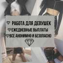 ������� � ����������: ������ ��� ������� � �����