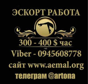 ������ ��� ������� � ����� ViP - ����������� 1