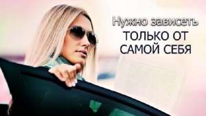 ������ ��� ������� � ����� VIP-������ - ����������� 1