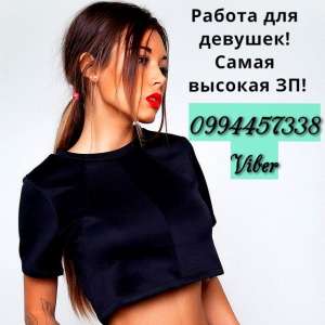 ������ ��� ������� � ����� ������ - ����������� 1