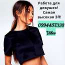 ������� � ����������: ������ ��� ������� � ����� ������