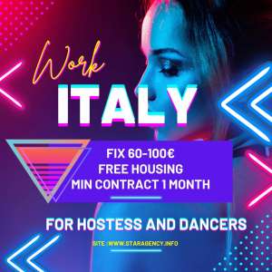 ������ ��� ������� � ������ - ����������� 1