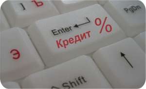 ������ ��� ������� � ������� - ����������� 1