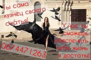 ������ ��� ������� � ������� - ����������� 1