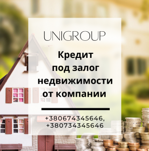 ������ ��� ������� � ������� � �����. ������ ��� ����� ������������ � �����. - ����������� 1