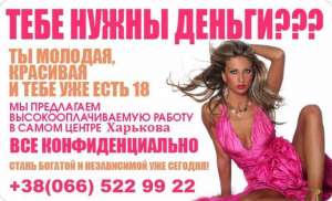 ������ ��� ������� � ������� �/� (�. �������) - ����������� 1