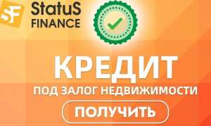 ������ ��� ������� � ������� �� �������� ��������� �� 1,5% � ����� - ����������� 1