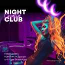 ������ ��� ������� � ��������