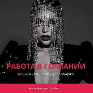 ������ ��� ������� � �������� - ����������� 1