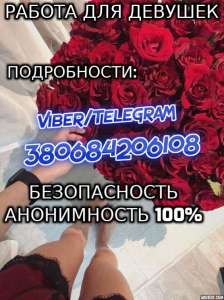 ������ ��� ������� � �������� ��������. work - ����������� 1