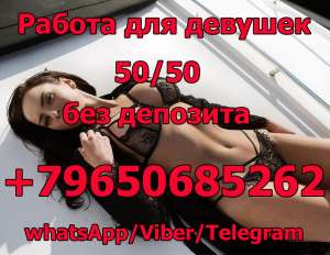 ������ ��� ������� � ���������� - ����������� 1