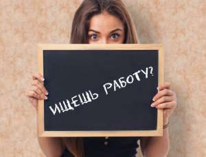 ������ ��� ������� � ����������� - ����������� 1