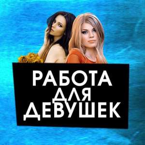 ������ ��� ������� � ����������� - ����������� 1