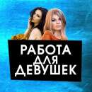 ������� � ����������: ������ ��� ������� � �����������