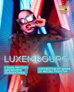 ������ ��� ������� � ����������� - ����������� 1