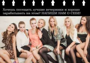 ������ ��� ������� � ��������������� - ����������� 1