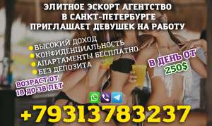 ������ ��� ������� � �����-���������� - ����������� 1