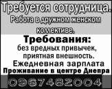 ������� � ����������: ������ ��� ������� � ��������������� (������� �/�)