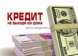 ������ ��� ������� �� ���� ������� - ����������� 1