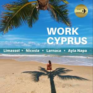 ������ ��� ������� �� ����� - ����������� 1