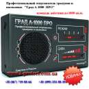 ������� � ����������: ������ ��� ������� �� ������ � �����, ��������� ����