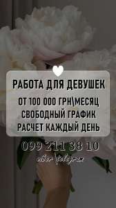 ������ ��� ������� �� ������ �������� - ����������� 1