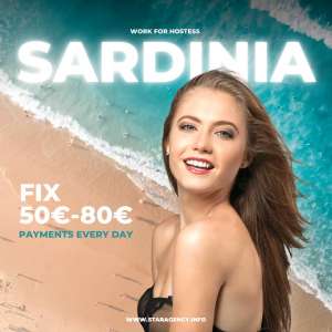 ������ ��� ������� �� �������� - ����������� 1