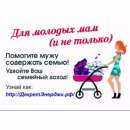 ������ ��� ������� ��� � ���������� ������.. ���������� - ������