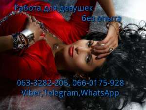 ������ ��� ������� ��� ����� - ����������� 1