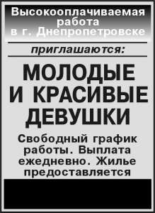 ������ ��� ������� ��� ����������. ����� - ����������� 1