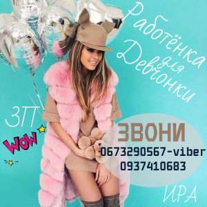 ������ ��� �������. ���� - ����������� 1