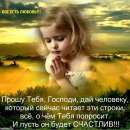 ������� � ����������: ������ ��� ������� �����