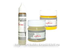 ������ ��� ������� ����� Van Pure, ����� - ����������� 1