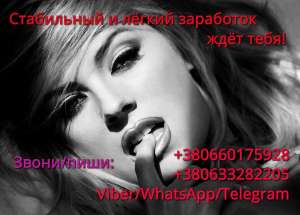 ������ ��� �������. ����� �� ��� - ����������� 1