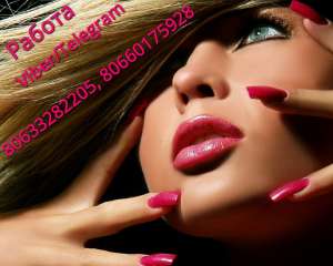 ������ ��� �������. ������ - ����������� 1