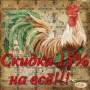 ������ ��� ������� ������� �� - ����������� 3