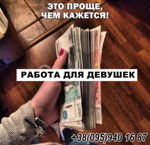 ������ ��� �������, ������� ����� �������� ���������� - ����������� 1