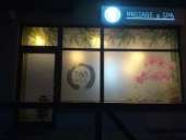 ������� � ����������: ������ ��� ������� �������� � ��������� ������ � ������