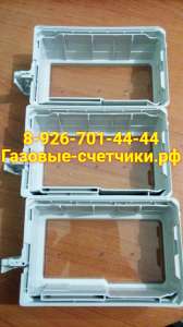 ������ ��� ������� ��������� �� Elster - ����������� 1