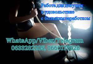 ������ ��� �������. ��������� ������ - ����������� 1