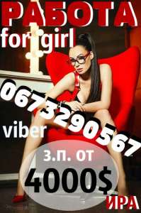 ������ ��� ������� ��������� ���������. - ����������� 1