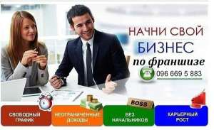 ������ ��� �������� - ����������� 1